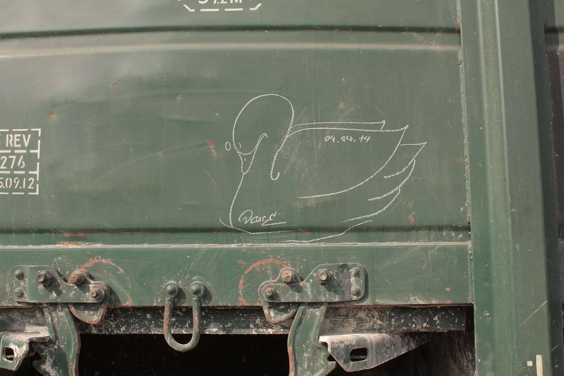 Лебедь 19 Андрей Druce Boxcar – Лебедь 19