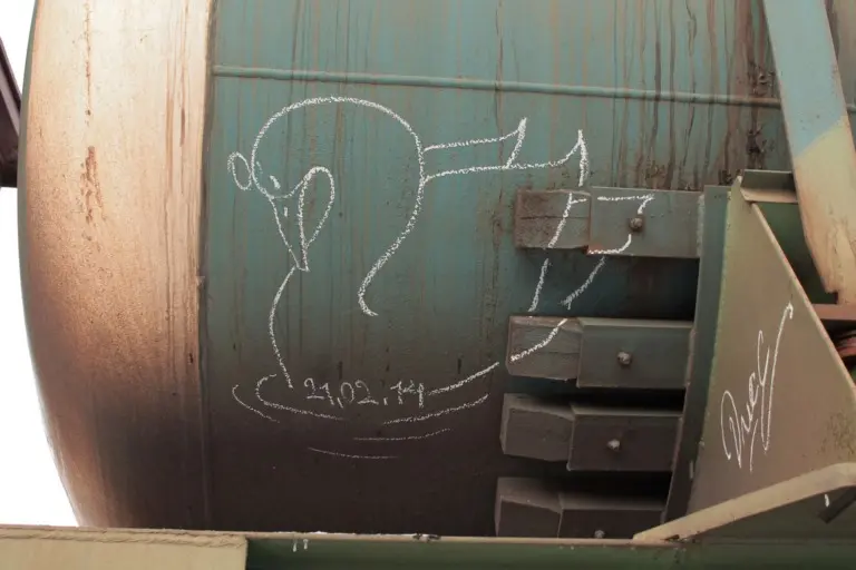 Андрей Druce Boxcar – Лебедь 2