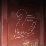 Андрей Druce Boxcar – Лебедь 5