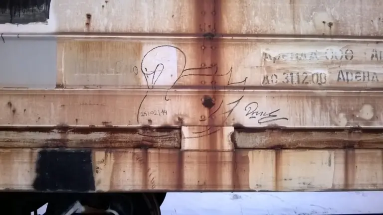 Андрей Druce Boxcar – Лебедь 9