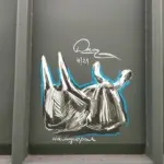 Андрей Druce Boxcar – Пакет 11