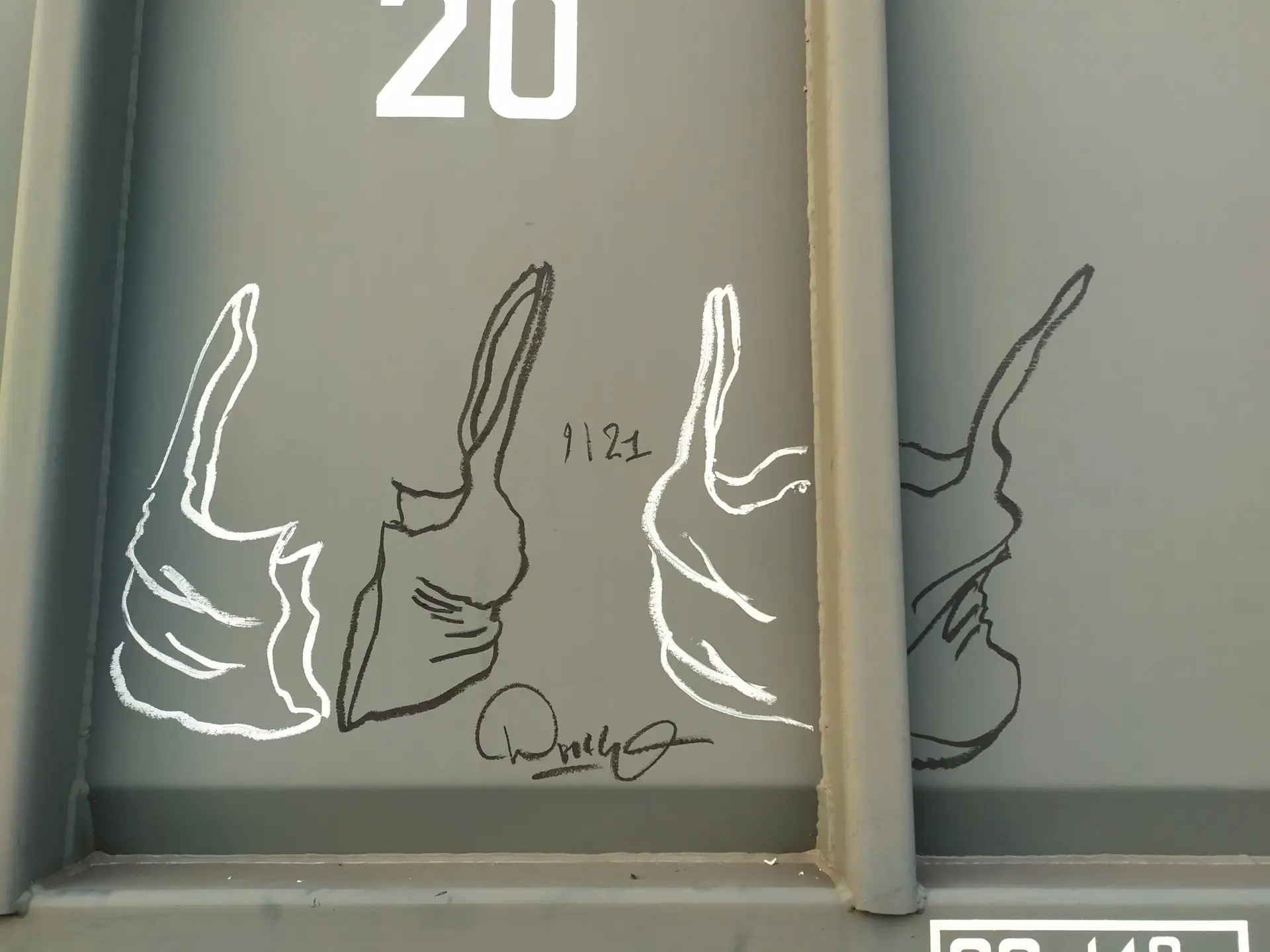 Пакет 17 Андрей Druce Boxcar – Пакет 17