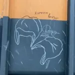 Андрей Druce Boxcar – Пакет 26