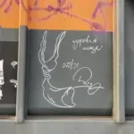 Андрей Druce Boxcar – Пакет 27