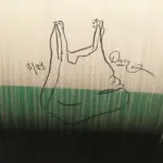 Андрей Druce Boxcar – Пакет 3