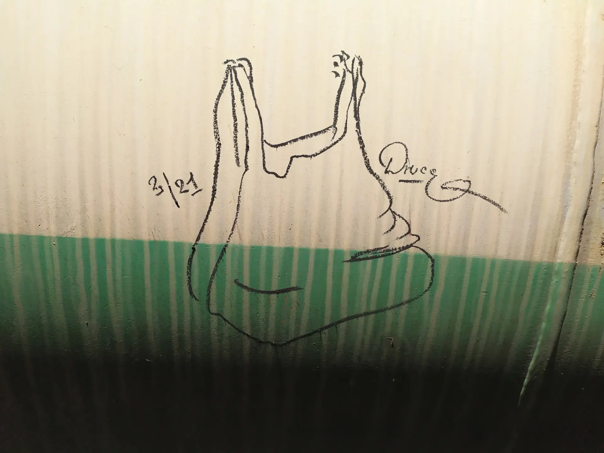 Пакет 3 Андрей Druce Boxcar – Пакет 3