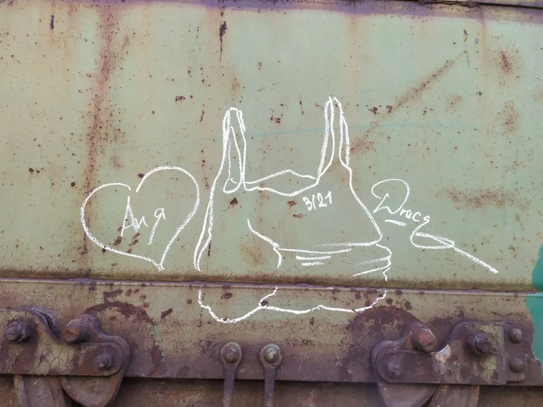 Андрей Druce Boxcar – Пакет 4