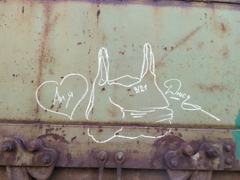 Андрей Druce Boxcar – Пакет 4