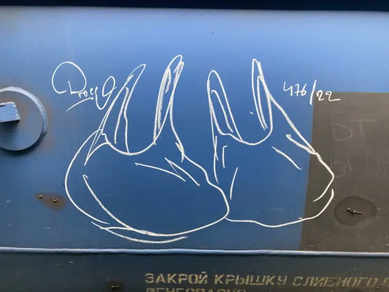 Андрей Druce Boxcar – Пакет 40