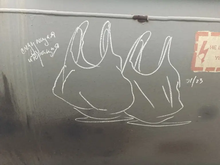 Андрей Druce Boxcar – Пакет 41