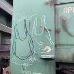 Андрей Druce Boxcar – Пакет 42