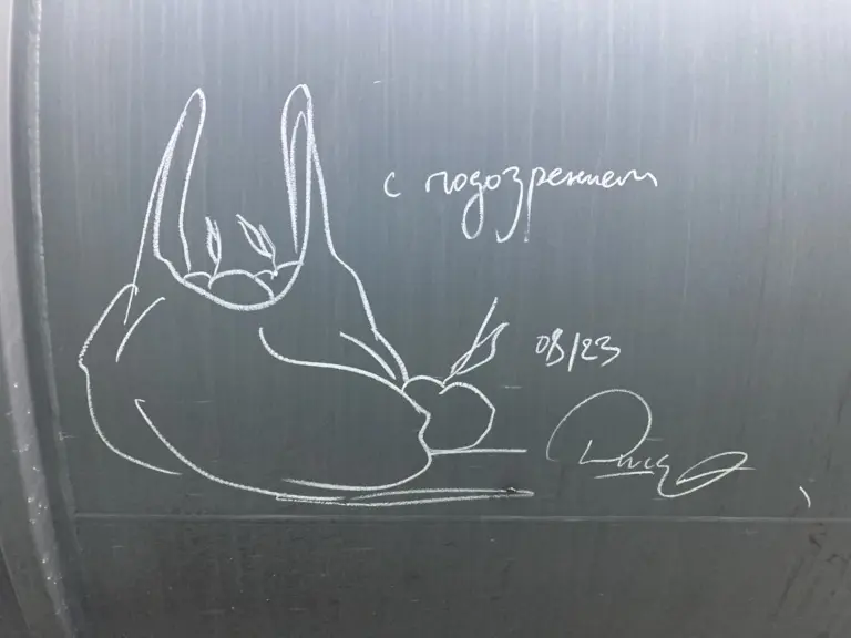 Андрей Druce Boxcar – Пакет 44