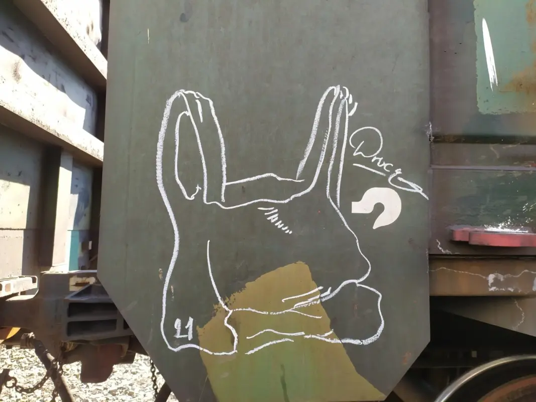 Андрей Druce Boxcar – Пакет 5