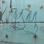 Андрей Druce Boxcar – Пакет 53