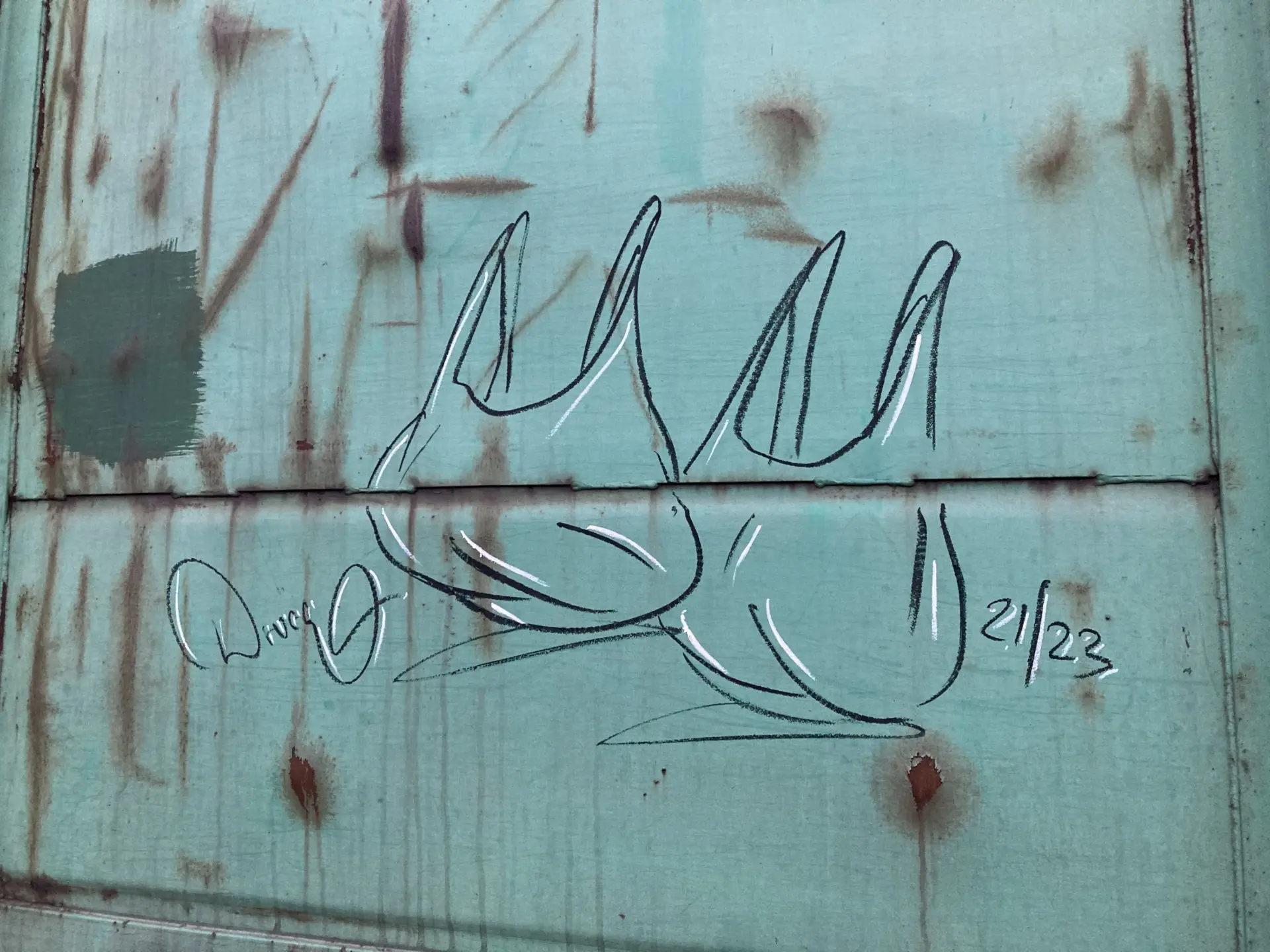 Пакет 53 Андрей Druce Boxcar – Пакет 53