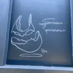 Андрей Druce Boxcar – Пакет 59