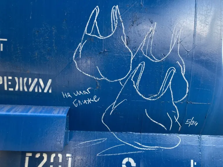 Андрей Druce Boxcar – Пакет 61