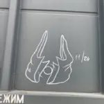 Андрей Druce Boxcar – Пакет 63