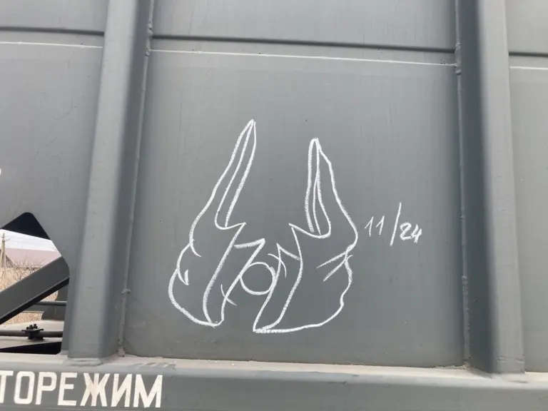 Андрей Druce Boxcar – Пакет 63