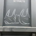 Андрей Druce Boxcar – Пакет 64