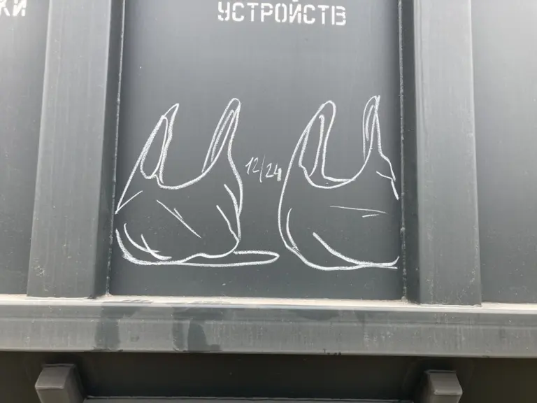 Андрей Druce Boxcar – Пакет 64