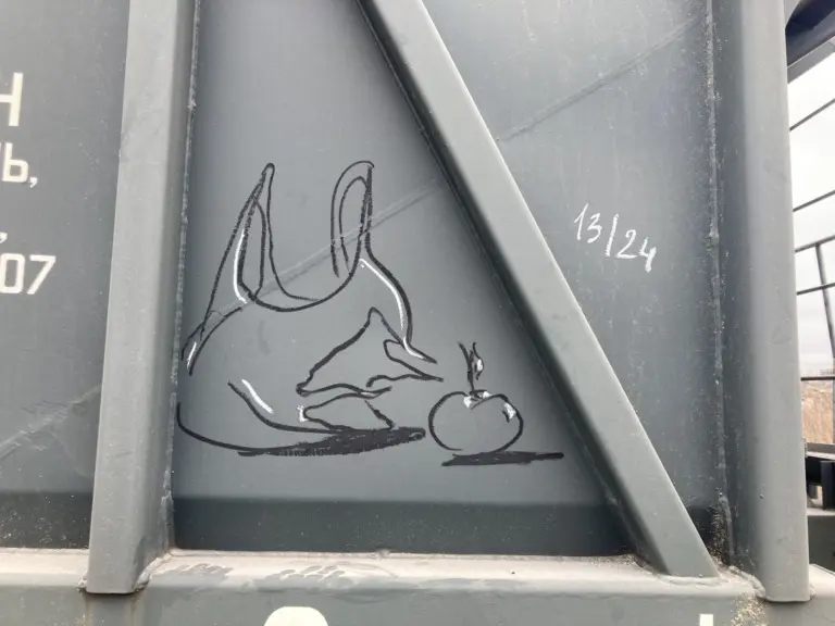 Андрей Druce Boxcar – Пакет 65