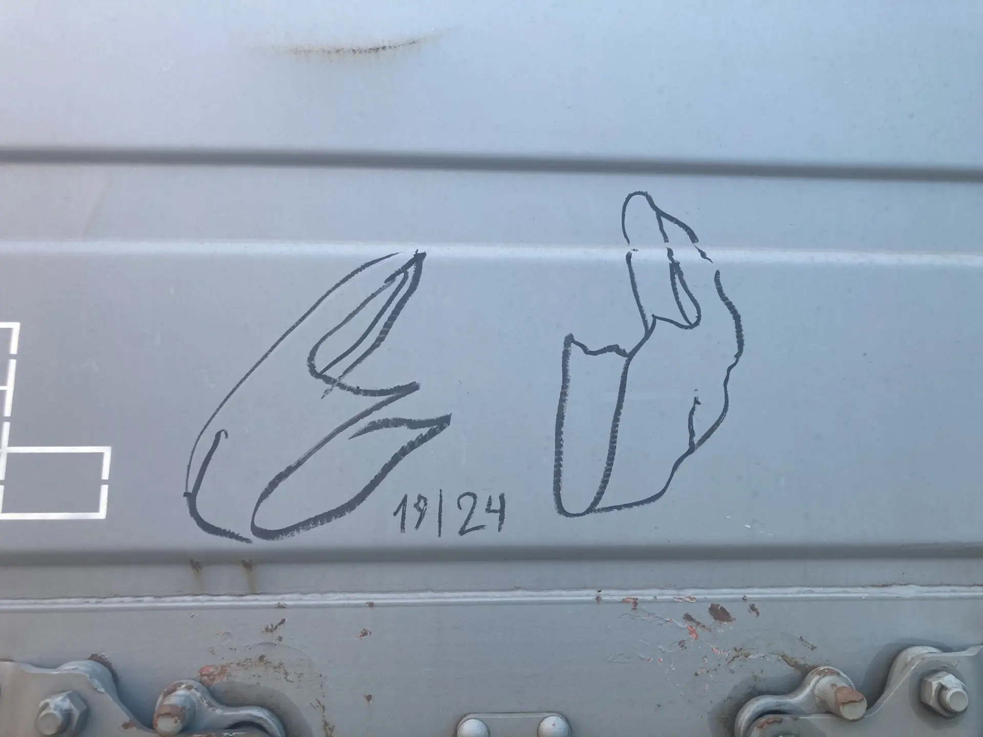 Пакет 66 Андрей Druce Boxcar – Пакет 66