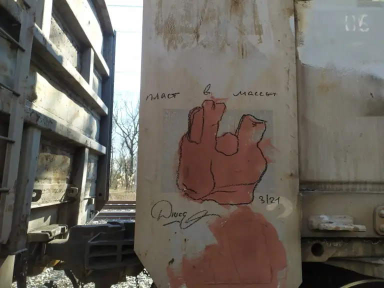 Андрей Druce Boxcar – Пакет 7