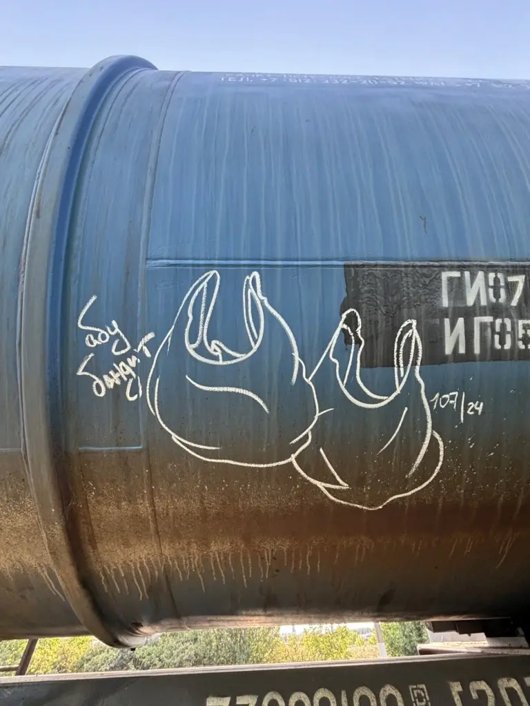 Андрей Druce Boxcar – Пакет 72