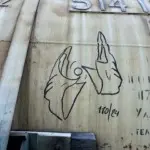 Андрей Druce Boxcar – Пакет 73