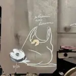 Андрей Druce Boxcar – Пакет 81