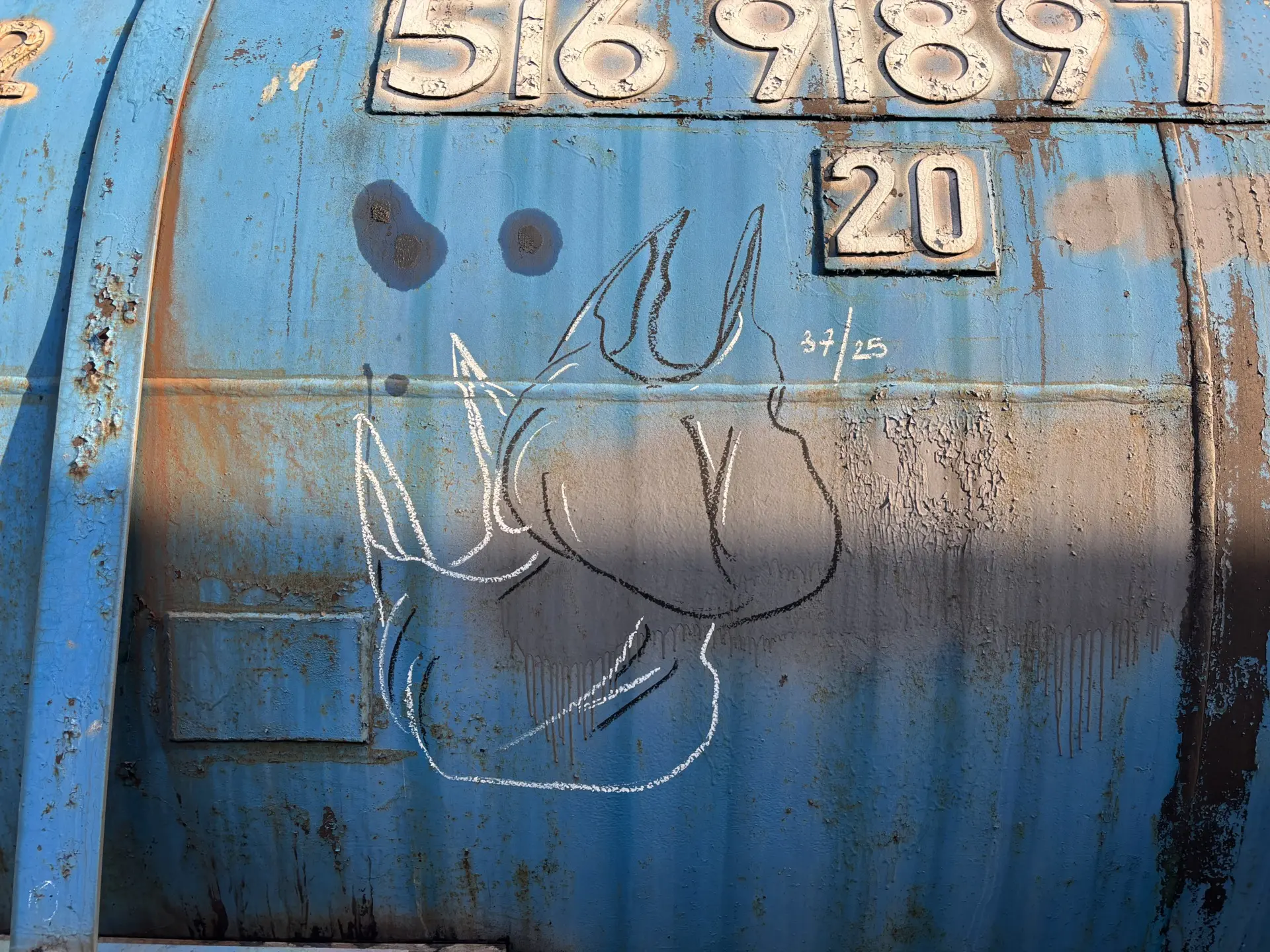 Пакет 82 Андрей Druce Boxcar – Пакет 82