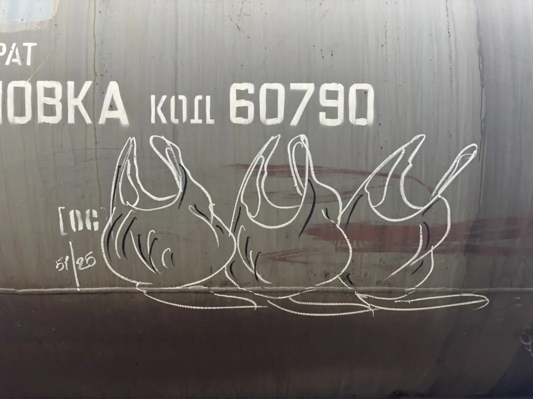 Андрей Druce Boxcar – Пакет 84