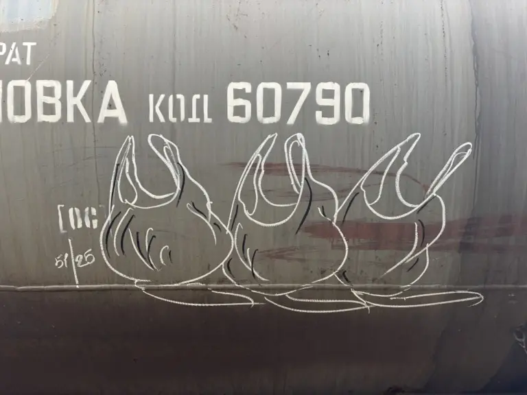 Андрей Druce Boxcar – Пакет 84