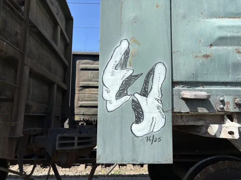 Андрей Druce Boxcar – Пакет 86