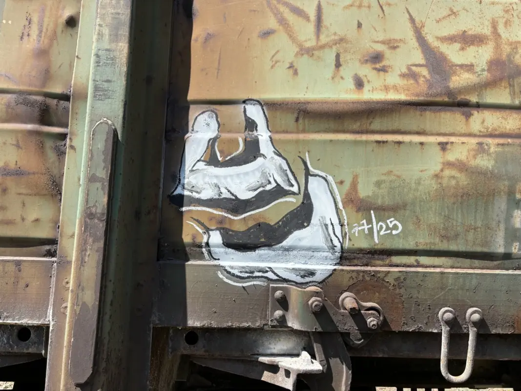 Андрей Druce Boxcar – Пакет 87