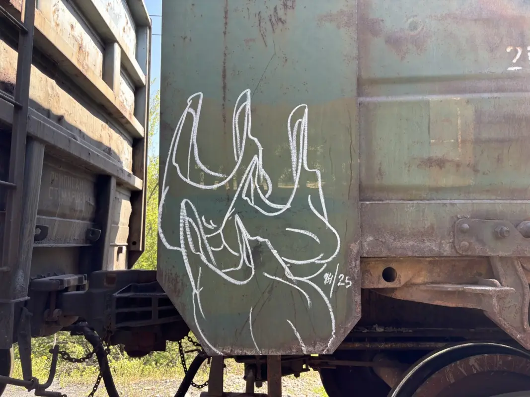 Андрей Druce Boxcar – Пакет 89