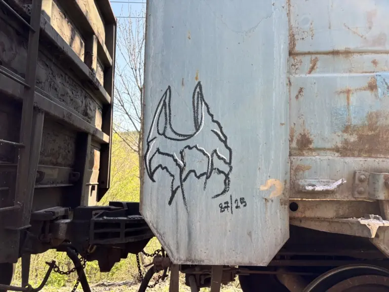 Андрей Druce Boxcar – Пакет 90