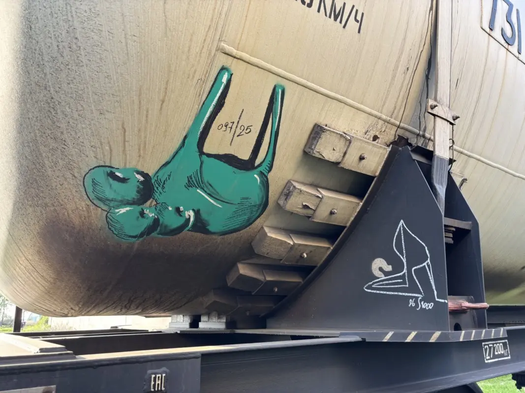 Андрей Druce Boxcar – Пакет 93