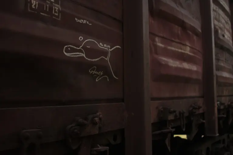 Андрей Druce Boxcar – Разное 1