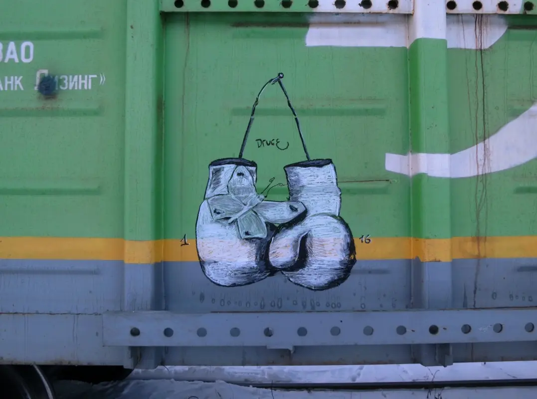 Андрей Druce Boxcar – Разное 10