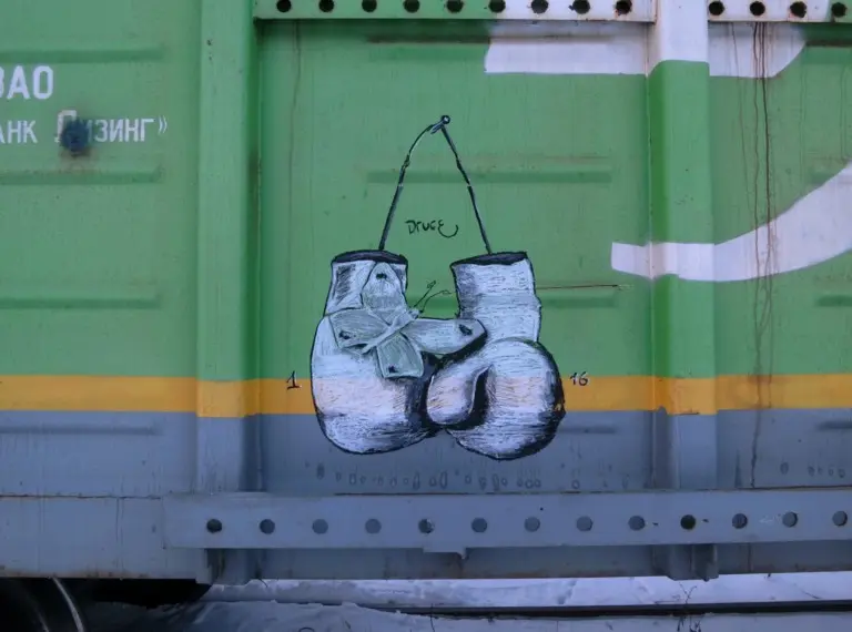 Андрей Druce Boxcar – Разное 10