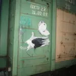 Андрей Druce Boxcar – Разное 11