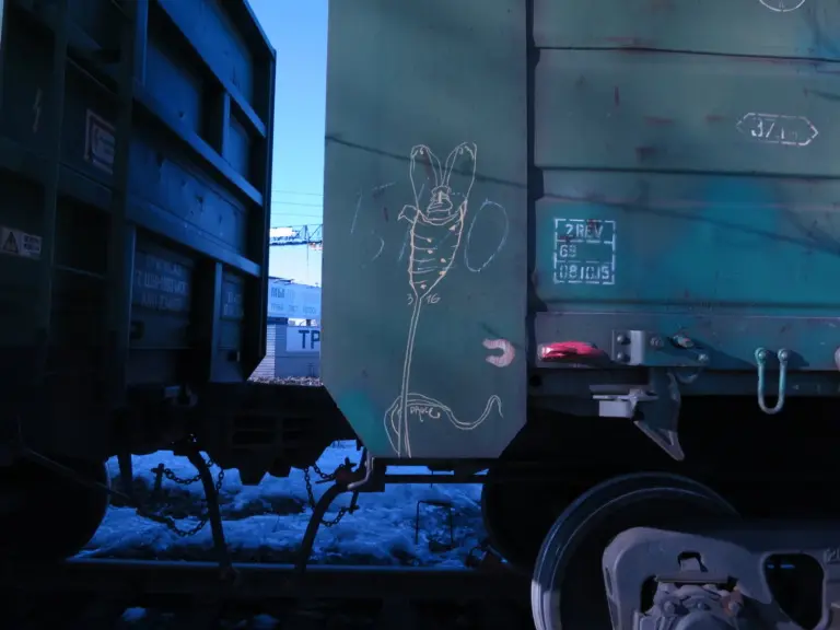 Андрей Druce Boxcar – Разное 12