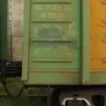 Андрей Druce Boxcar – Разное 13