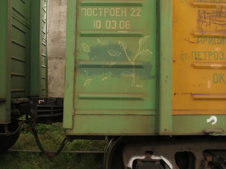 Андрей Druce Boxcar – Разное 13