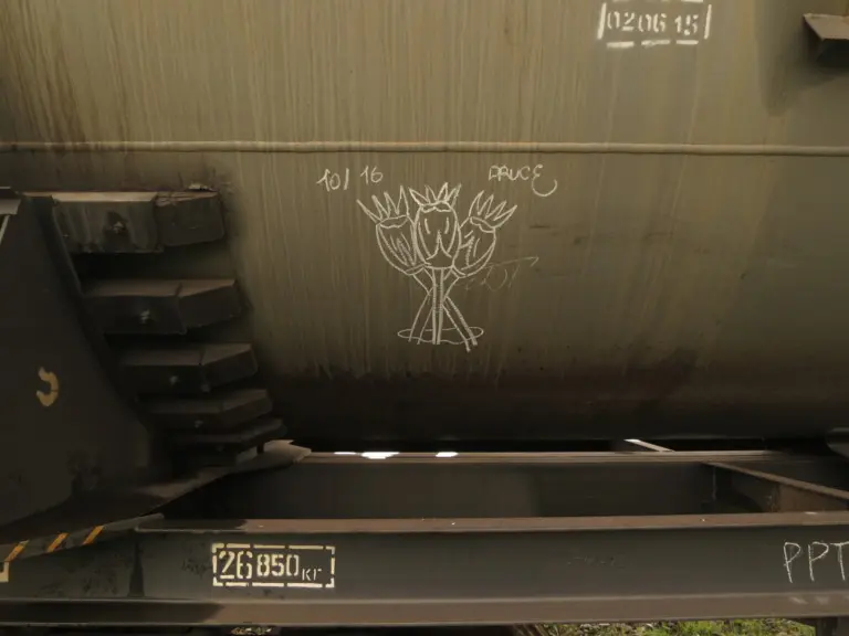 Андрей Druce Boxcar – Разное 16