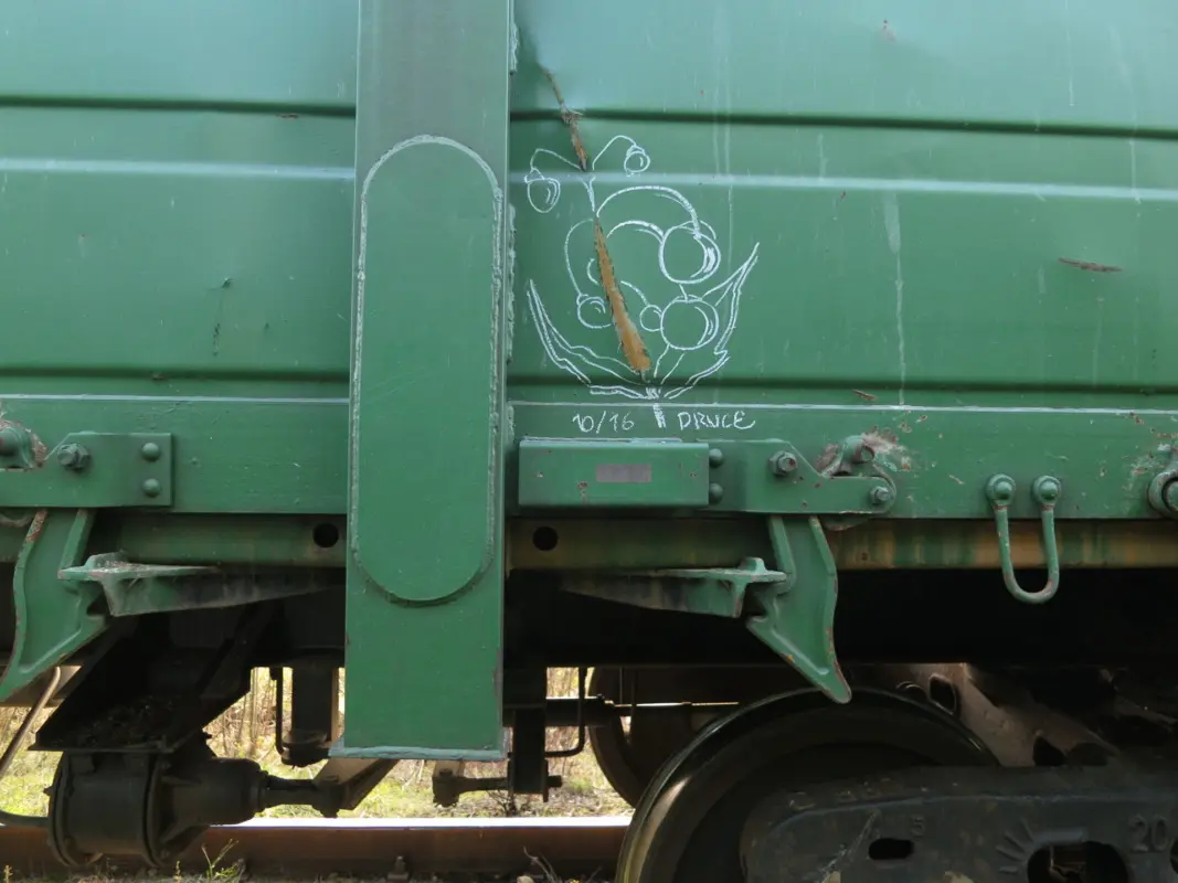 Андрей Druce Boxcar – Разное 17