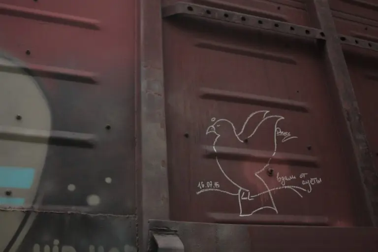 Андрей Druce Boxcar – Разное 2