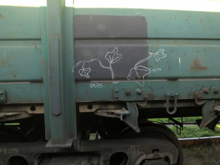 Андрей Druce Boxcar – Разное 21